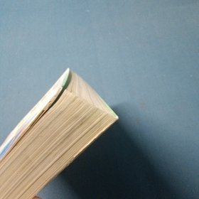 化学配方集锦