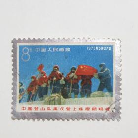 中国登山队再次登上珠穆朗玛峰