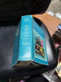 READERS DIGEST CONDENSED BOOKS