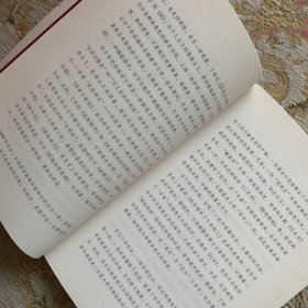 洼地上的“战役”.