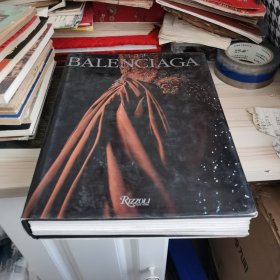 BALENCIAGA
