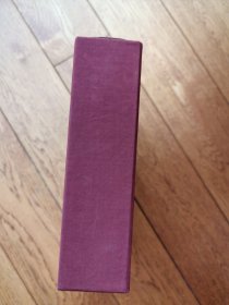 红楼梦 人民文学出版社 16K精装全一册 1990年一版一印 刘旦宅插图