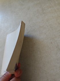 【日文原版】百人一首（岛津忠夫訳注 角川文库）