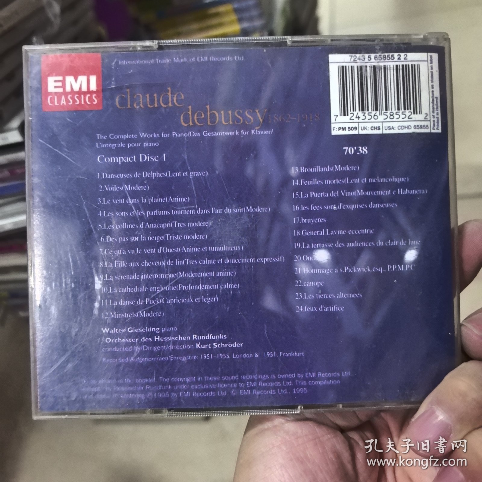 音乐cd debussy