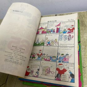 童话大王365夜故事(全4册)