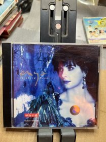 Enya Shepherd moons CD