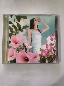 范玮琪 最初的梦想（1CD+歌词）&