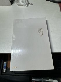 5000天后的世界