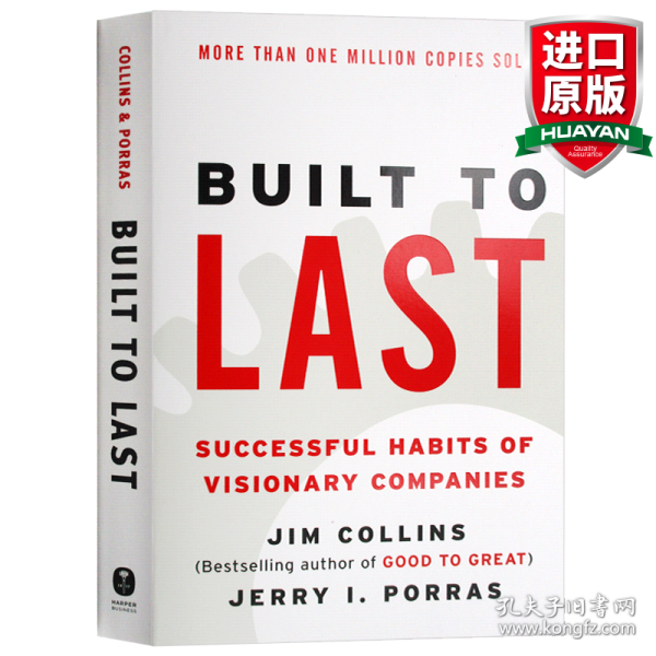 Built to Last：Successful Habits of Visionary Companies ( Harper Business  Essentials )