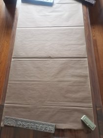 褐色旧宣纸5张