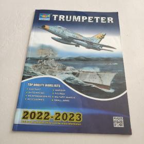 TRUMPETER - TOP QUALITY MODEL KITS - 2022-2023