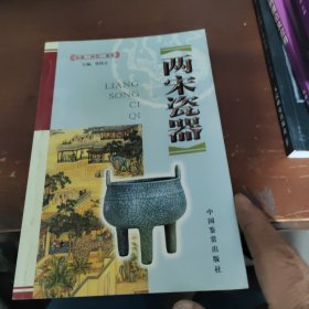 西部明珠石河子:石河子市创建文明城市纪实