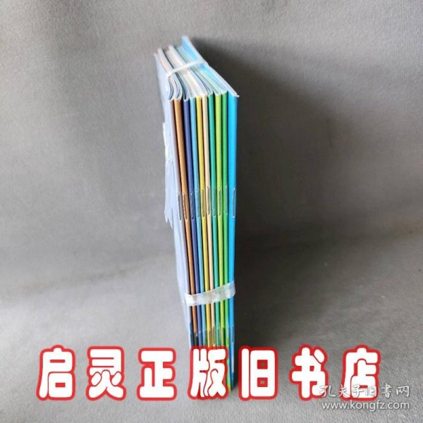 幼儿版十万个为什么-生活宝典彩图拼音注音版（套装全10册）3-6岁幼儿童早教绘本故事书儿童书籍