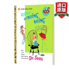 英文原版 Gerald McBoing Boing (Little Golden Book) 杰拉尔德 迈克啵嘤 啵嘤 苏斯博士  兰登书屋精装小金书 英文版 进口英语原版书籍