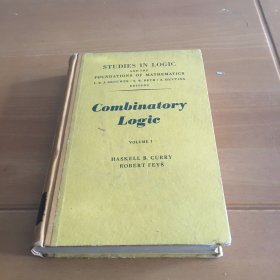 combinatory logic 组合逻辑 第一卷 英文版