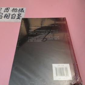 果麦经典：君主论（6万字看懂权力的游戏！影响人类历史的十部经典之一；精装全译本无删节，新增6000字导读、注释与作者手稿）