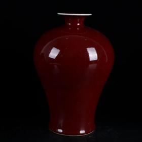 明代颜色釉中国红梅瓶
高22.2cm，宽14.8cm，底直径9.3cm
编号：s09702200508
