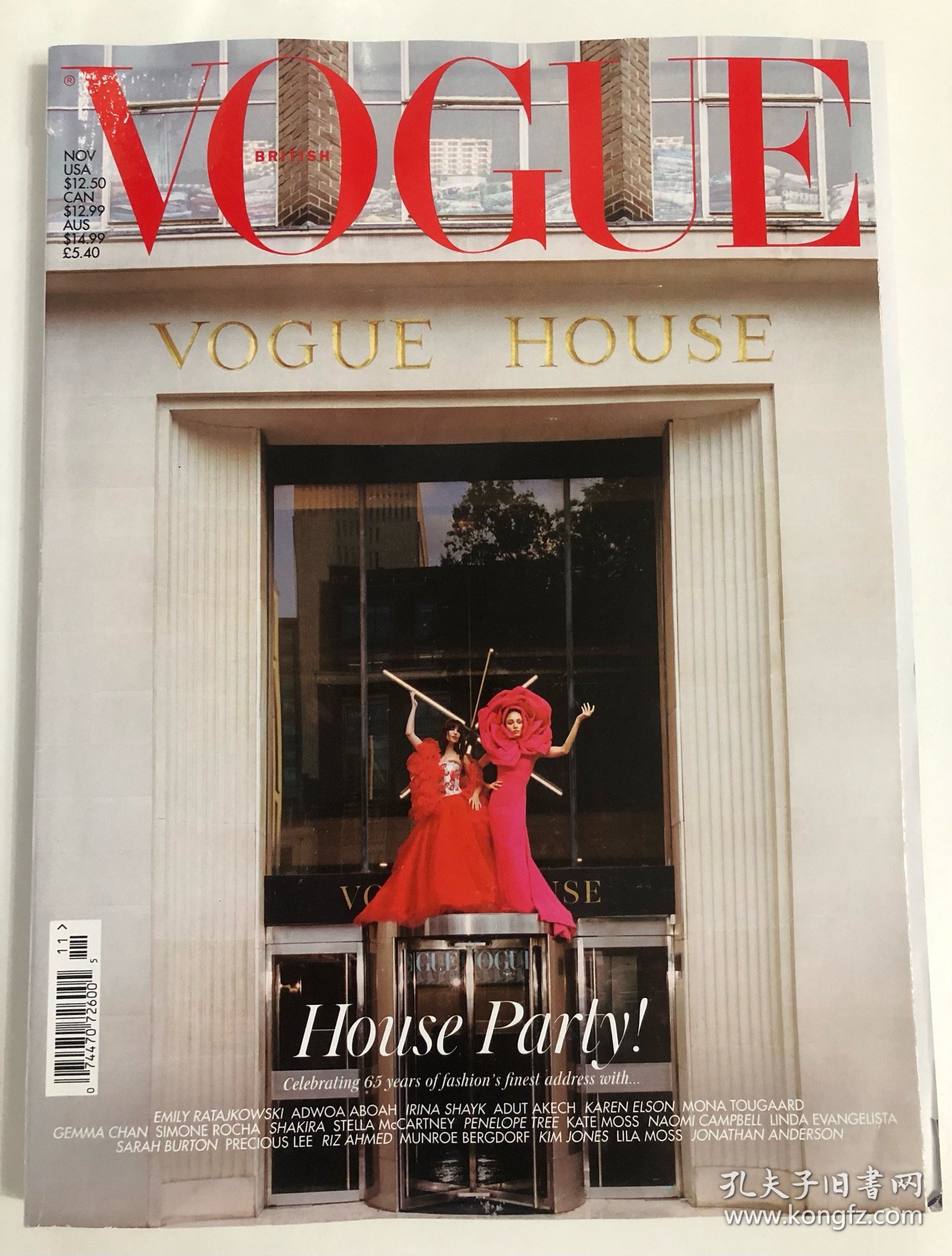 UK VOGUE杂志 British英国版 英版 2023/11