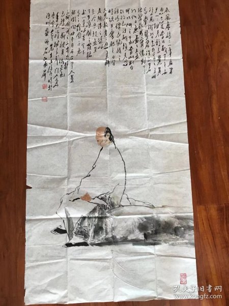 著名书画家，王子武，作品是在广东变法后的作品