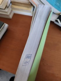 生活饮用水卫生规范