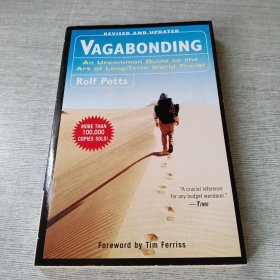 Vagabonding