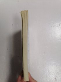 龙门专题-高中数学三角函数