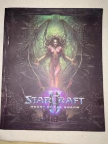 星际争霸2虫群之心 原画收藏集 The Art of Starcraft 2 Heart of the Swarm