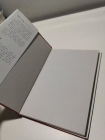 我们的小镇