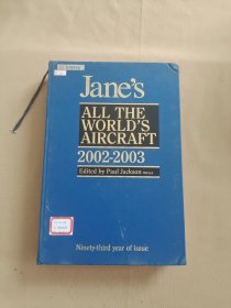 Jane's all the world's aircraft 2002-2003 简氏飞机手册（书脊开胶了）