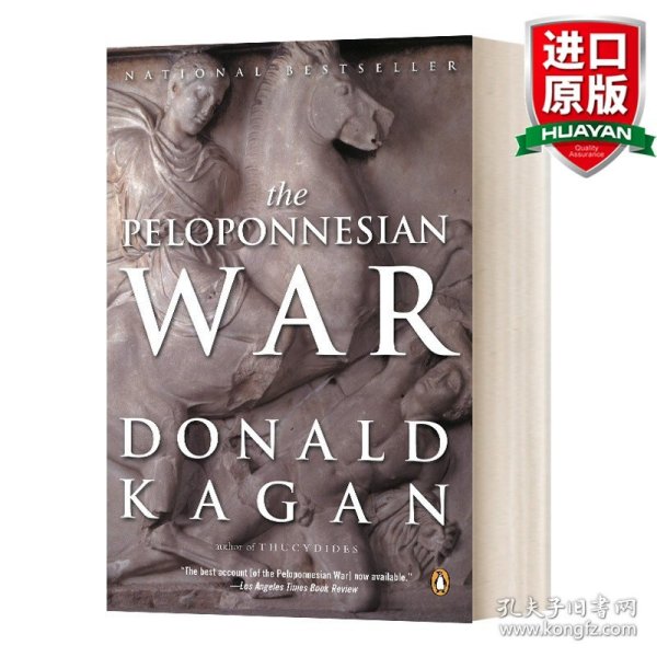 The Peloponnesian War