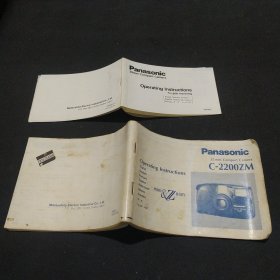 Panasonic松下相机35mm compact camera C-2200ZM 说明书【2本和售】
