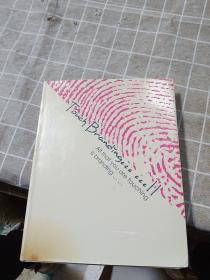 Touch Branding 2
