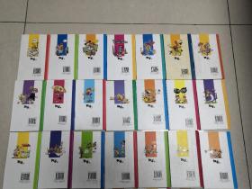 漫画阿衰共49册合售