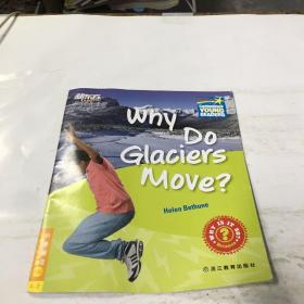 新东方：why do glaciers move