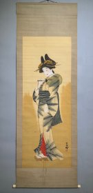 日本名家绘画：清原圣湖《元禄美人图》（保真、巨幅）