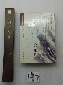 晚清文化地图