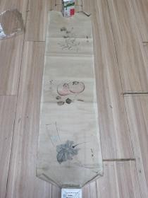 民国老画，多人合作6，画心93*27