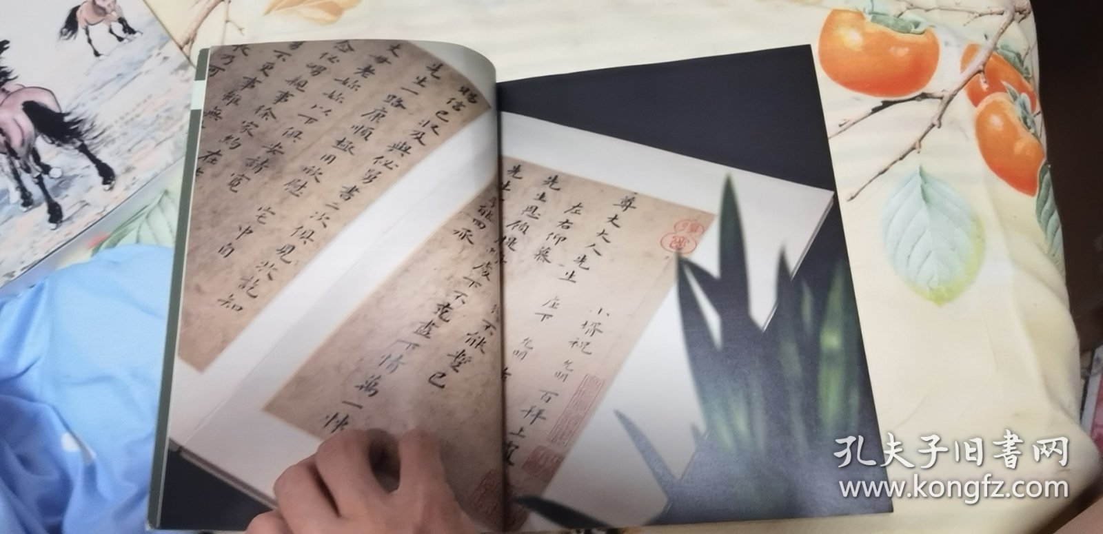 北京匡时2015春季拍卖会——古代书画专场
