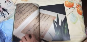 北京匡时2015春季拍卖会——古代书画专场