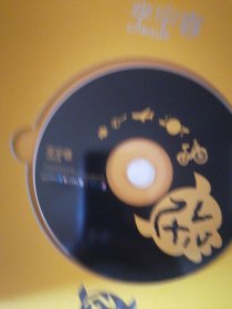 李宇春CHRISLEE （CD+DVD）就一张碟了