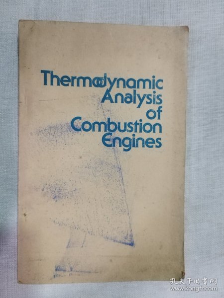 Thermodynamic Analysis of Combustion Engines 内燃机热力学分析