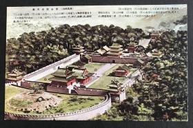 满洲奉天北陵全景