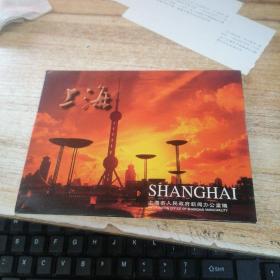 明信片：上海（一套10张）