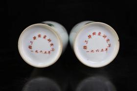 瓷器，粉彩花鸟纹薄胎赏瓶一对珠山款
高35厘米 宽11厘米