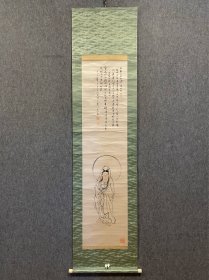 古筆观音菩萨像【松本白华】高级版绫
1838-1926明治-大正时代的僧人。
天保九年生。出生地是加贺石川郡松任的真宗大谷派本誓寺。明治5年随行大谷光莹，与石川舜台等人一起视察欧美的宗教情况。之后担任东本愿寺执事补、同上海别院轮番等。大正15年2月5日去世。89岁