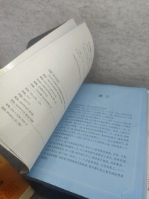 原来数学可以这样学：马先生谈算学数学趣味数学的园地（套装全三册）