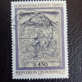 ox0111外国纪念邮票奥地利1985 萨尔茨堡民居浮雕 圣诞 雕刻版 销 1全 邮戳随机
