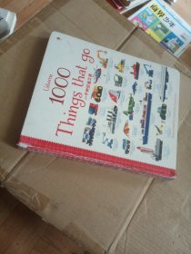 1000 Things That Go