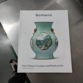 邦瀚斯 bonhams 2022年5月29日 中国艺术珍品