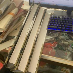 南京大屠杀史料集 （1.2.3）